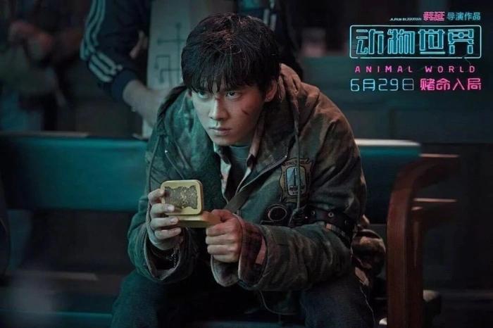 Trước khi bị bắt vì mua dâm, Lý Dịch Phong đóng phim nào flop phim đó-4