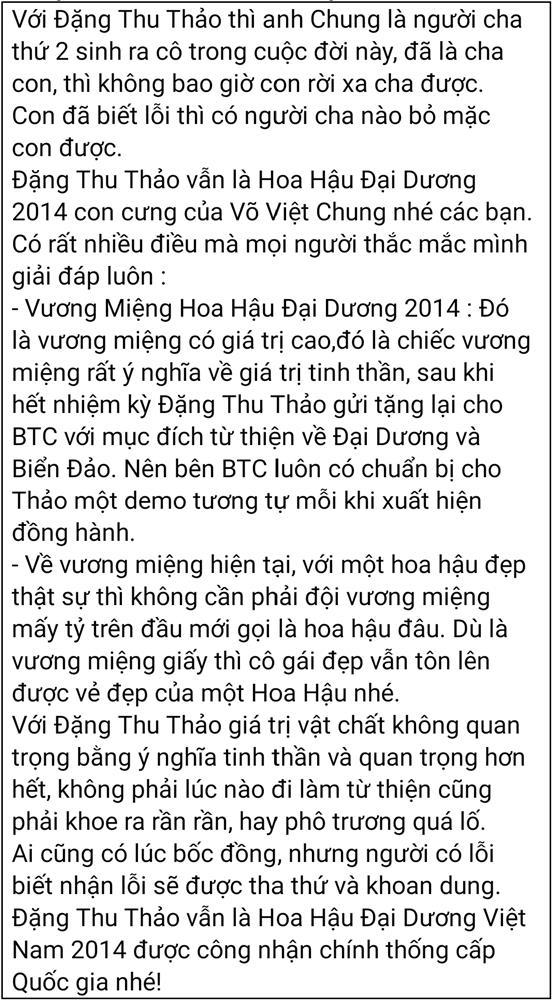 Thực hư Đặng Thu Thảo bỏ danh hiệu vẫn ham hố đội vương miện-9