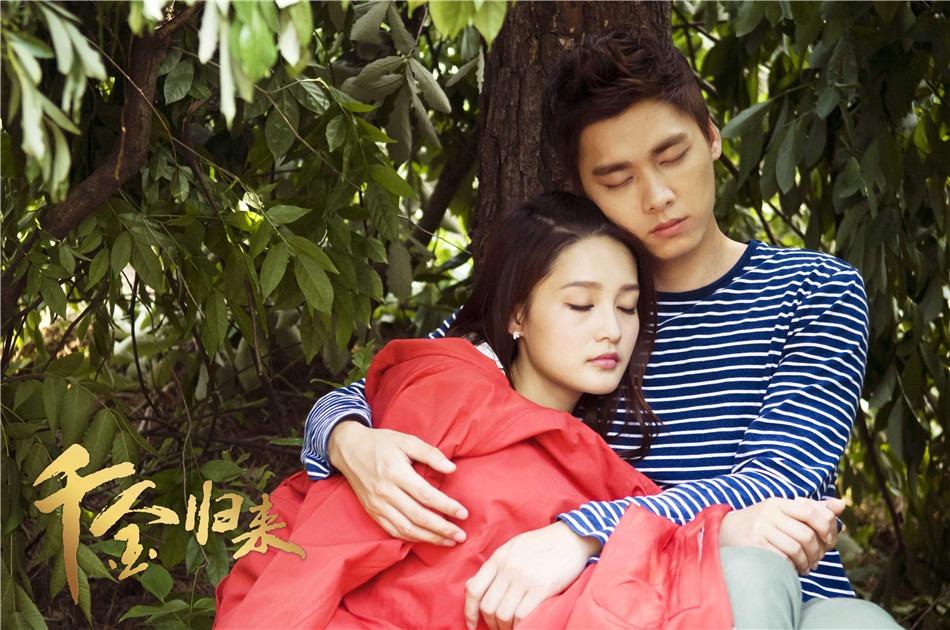 Loạt mỹ nhân bị nghi hẹn hò dù chớp nhoáng cạnh Lý Dịch Phong-2