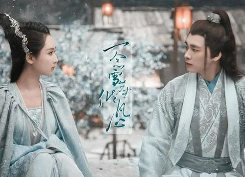 Loạt mỹ nhân bị nghi hẹn hò dù chớp nhoáng cạnh Lý Dịch Phong-12