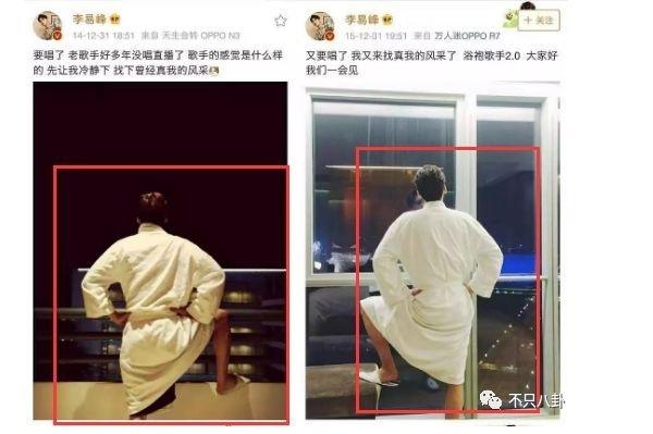 Hotgirl Blase Loan Loan thế nào mà Lý Dịch Phong book lịch?-3