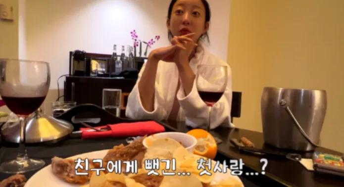 Hyelin (EXID) nức nở kể quá khứ bị bạn thân giật mất mối tình đầu-1