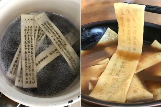 Món mì thần thánh in kinh Phật giúp khách hàng bớt 'khẩu nghiệp'