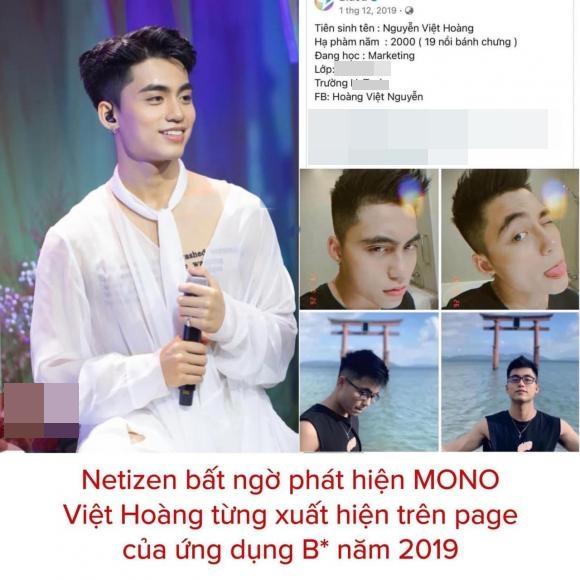 Dân mạng gọi bố MONO khi con trai bị nghi ngờ xài app LGBT-3