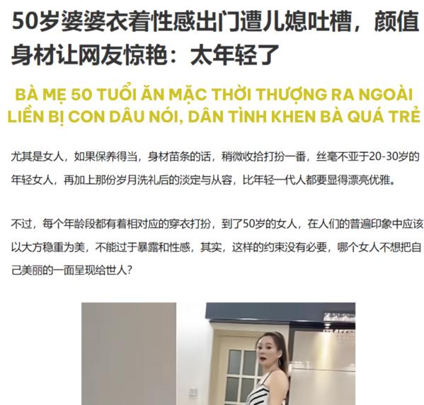 Mẹ chồng lên đồ đi chơi, con dâu vừa chê liền bị mắng tới tấp-1