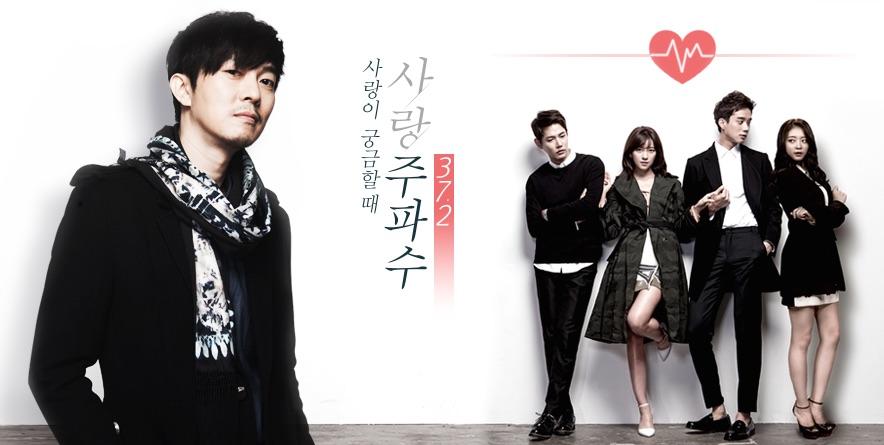 5 phim Hàn phải dừng chiếu trước thời hạn vì rating quá thảm-1