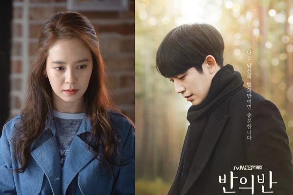 Bom tấn mới của Hàn Quốc bị dọa kiện vì bôi xấu hình ảnh quốc gia khác-6