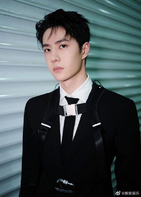 Vương Nhất Bác có trong danh sách cùng Lý Dịch Phong mua dâm?-2