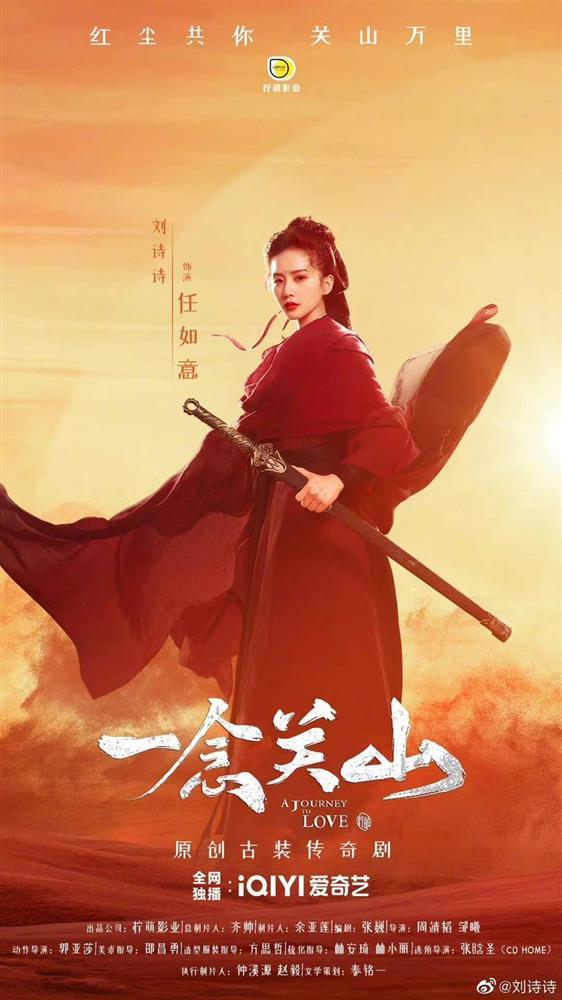 Lưu Thi Thi bùng nổ khí chất, đẹp áp đảo nam chính trong lễ ra mắt phim-1