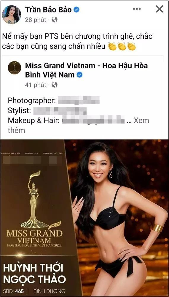 BB Trần nghi Miss Grand Vietnam photoshop bạn thân quá đà-2