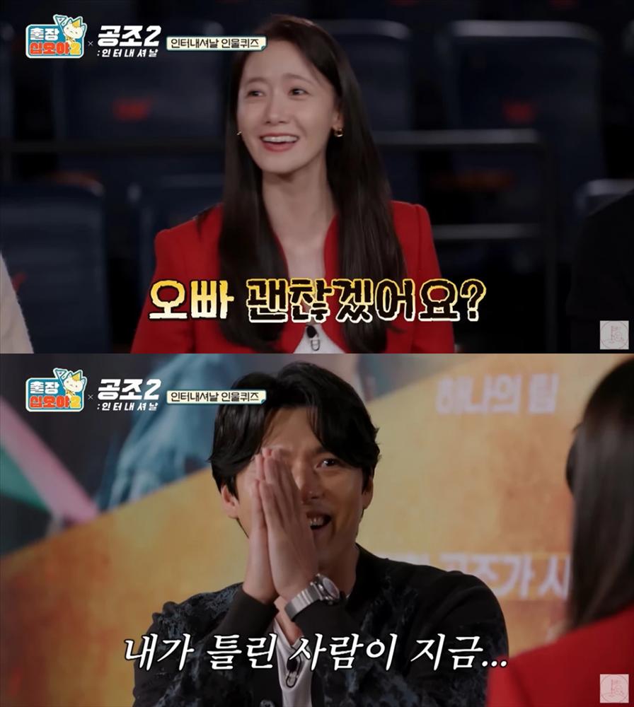 Hyun Bin xấu hổ vì không nhận ra Jimin (BTS)-2