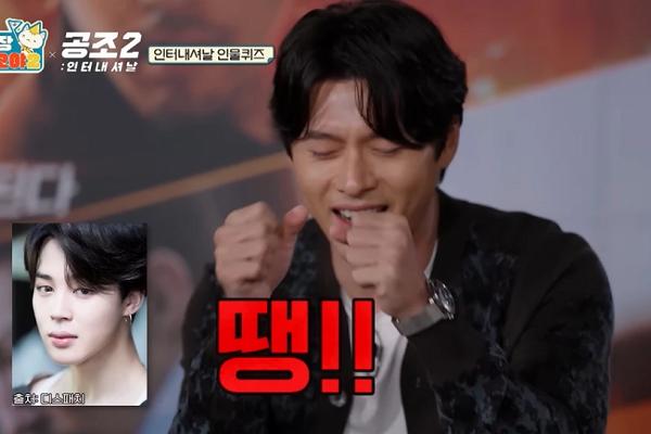 Fan Việt nổi tiếng nhờ thay đổi style 180 độ khi hâm mộ Jimin BTS-4