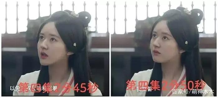 Triệu Lộ Tư bị phốt chỉnh nát ảnh, nhan sắc thật gây thất vọng-5