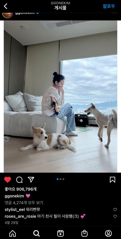 Rosé (BLACKPINK) đang sống ở penthouse giá 160 tỷ đồng?-4