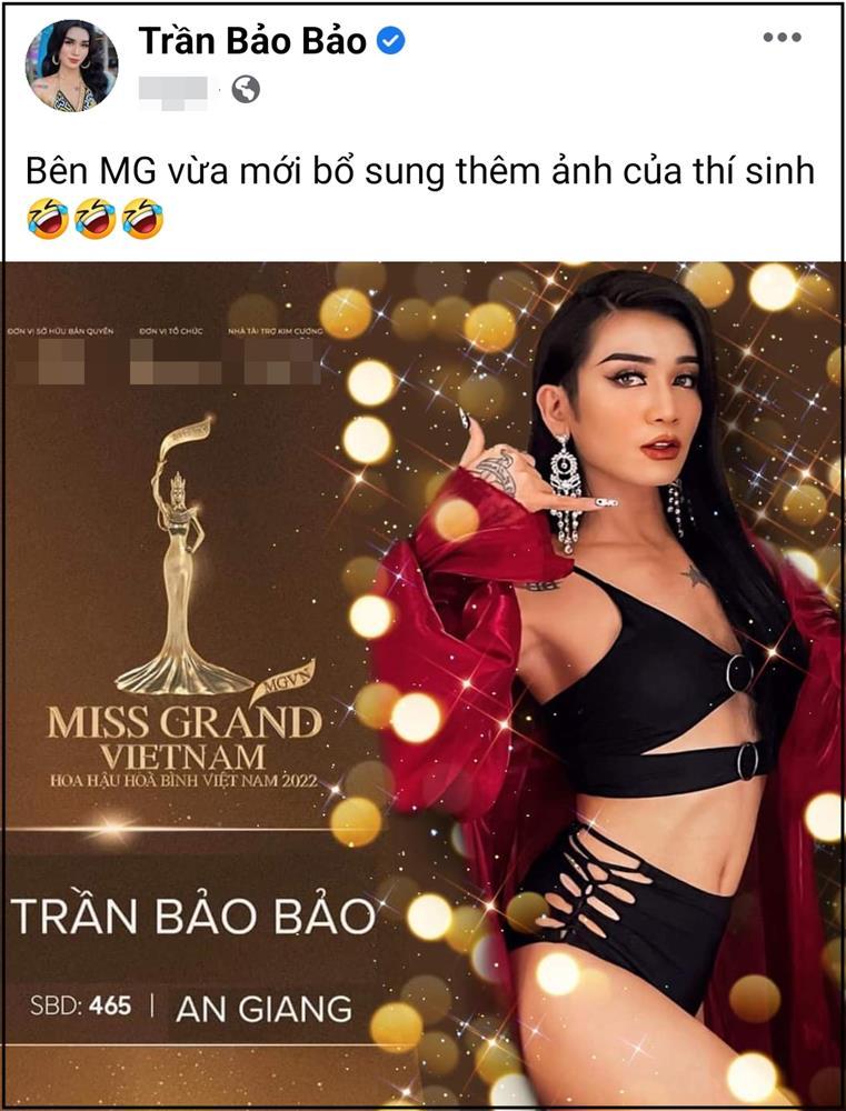 Tin showbiz Việt ngày 14/9: Thu Trang bĩu môi khoe thiệp cưới Diệu Nhi-5