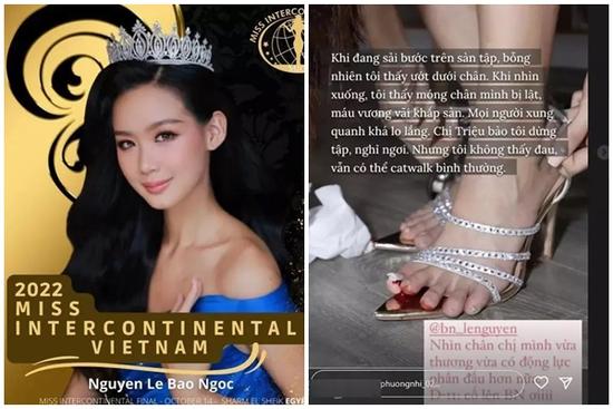 Á hậu Bảo Ngọc tập catwalk đến bật móng, chảy máu chân