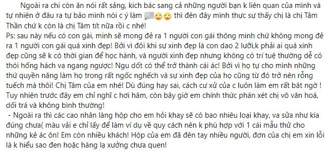 Tâm Tít bị bóc phốt khôn ăn người, chửi bậy như ranh-2