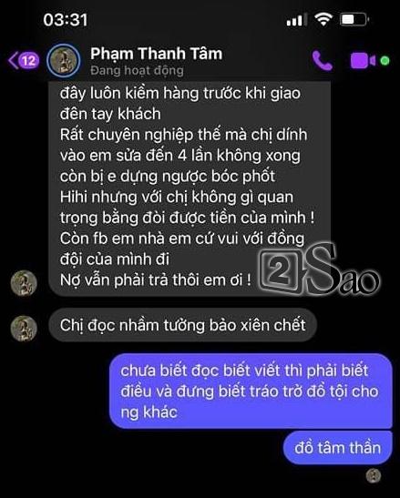 Tâm Tít bị bóc phốt khôn ăn người, chửi bậy như ranh-5