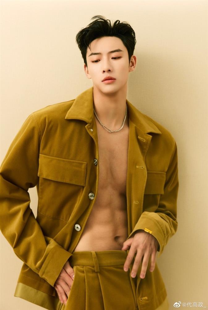 Nam thần 6 múi xứ Trung khiến hội mê phim đua nhau săn lùng-1