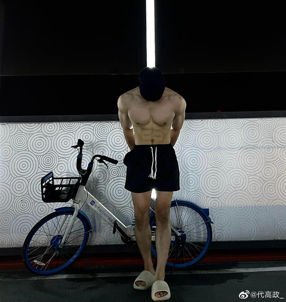 Nam thần 6 múi xứ Trung khiến hội mê phim đua nhau săn lùng-7