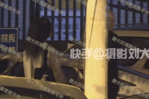 Nam idol xứ Trung hẹn hò 3 cô gái trong 1 đêm-3