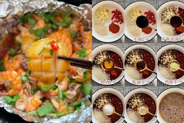 Loài hải sản sắp tuyệt chủng, máu của chúng giá hàng trăm triệu/lít-12