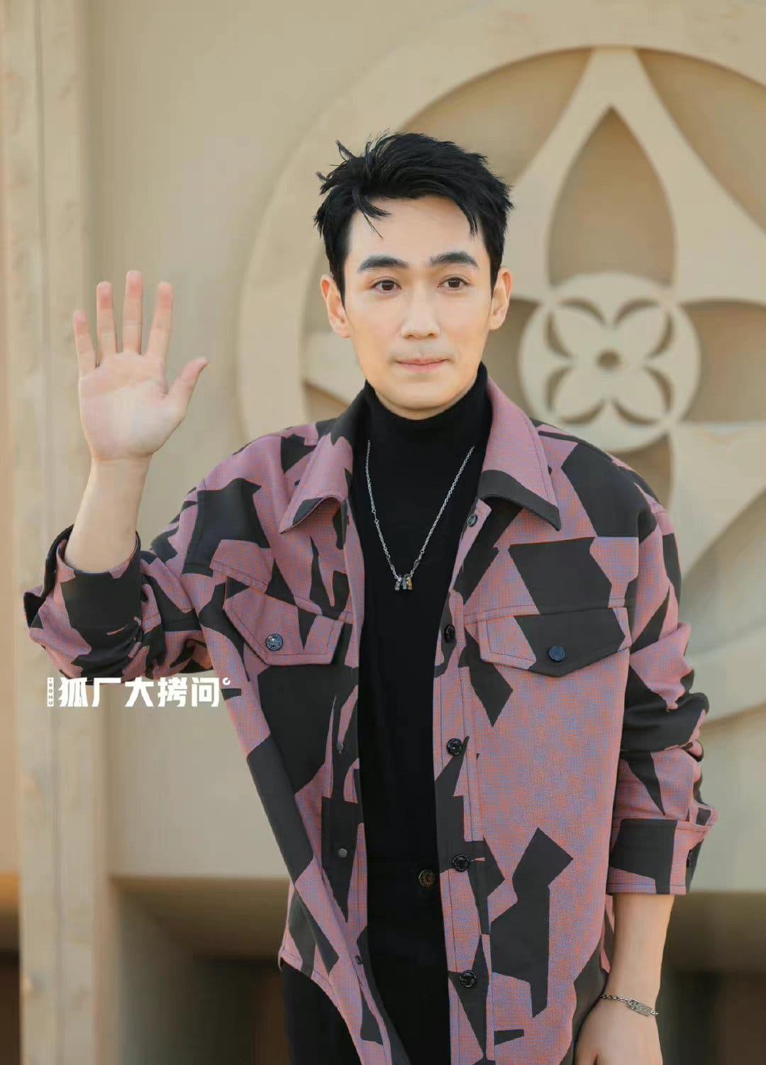 Chu Nhất Long bị đánh giá là ngôi sao lão hóa nhanh. Ở tuổi 34, ngoại hình nam tài tử phim "Trấn Hồn" tựa như đã ngoài 40.