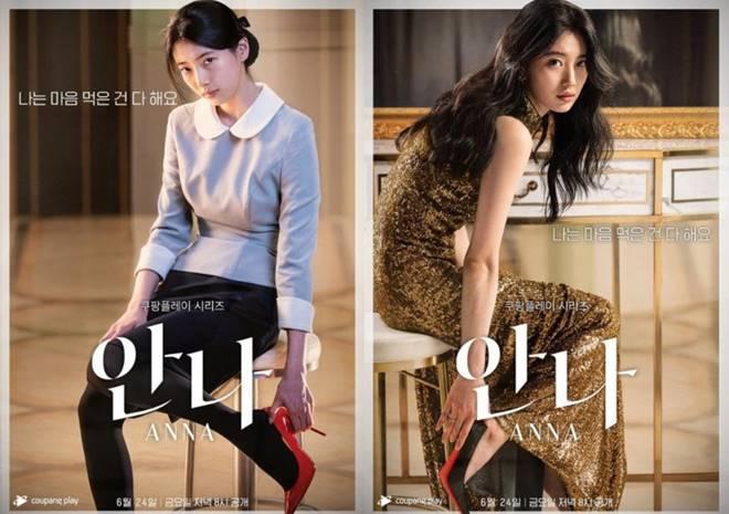 Anna lừa đảo trên màn ảnh: Tiểu thư giả nhưng dát hàng hiệu thật-1