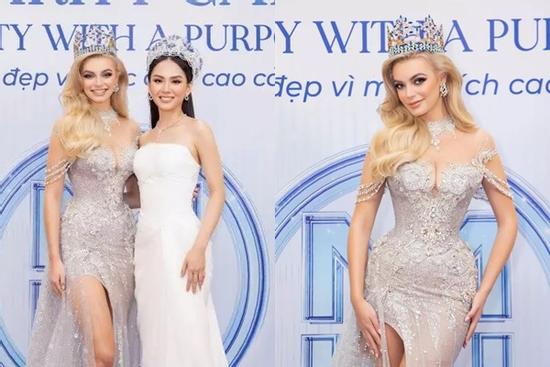 Miss World 2021 lộng lẫy như công chúa tuyết đọ sắc Mai Phương