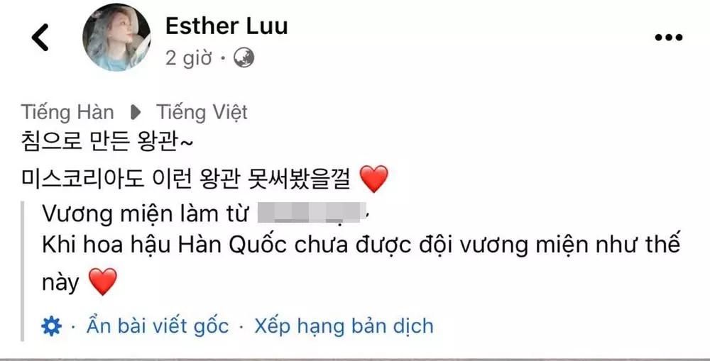 Hari Won khoe được đội vương miện độc lạ ở tuổi U40-3