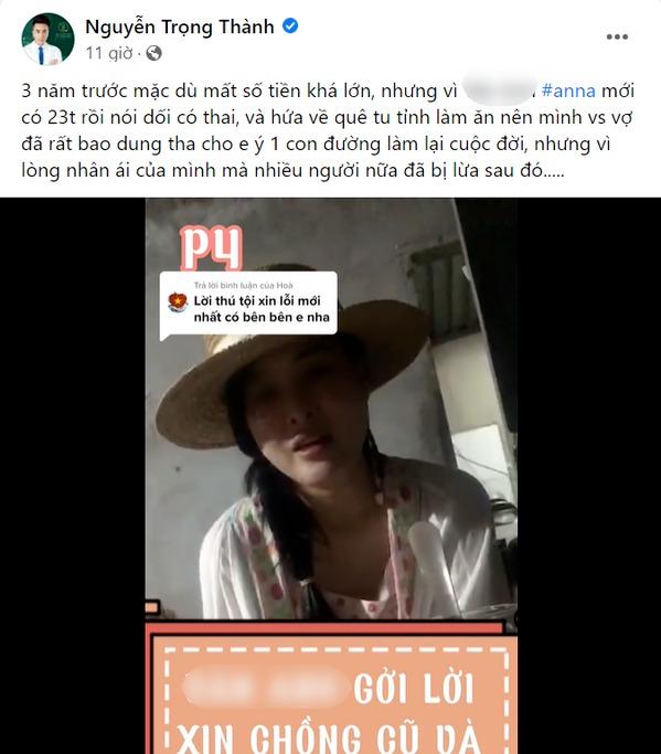 Anna Bắc Giang xin lỗi các chồng cũ, hứa học lại đạo đức lớp 1-2