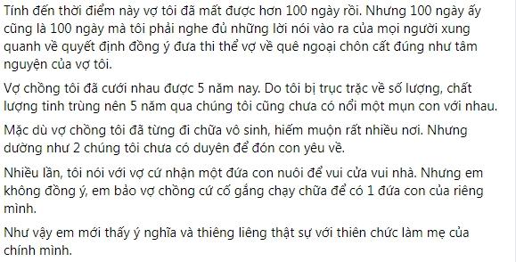 Trước khi mất, vợ nằng nặc đòi chồng đưa về nhà ngoại chôn cất-1