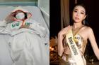 Diễn viên Nguyên Thảo bỏ thi áo tắm Miss Grand Vietnam 2022