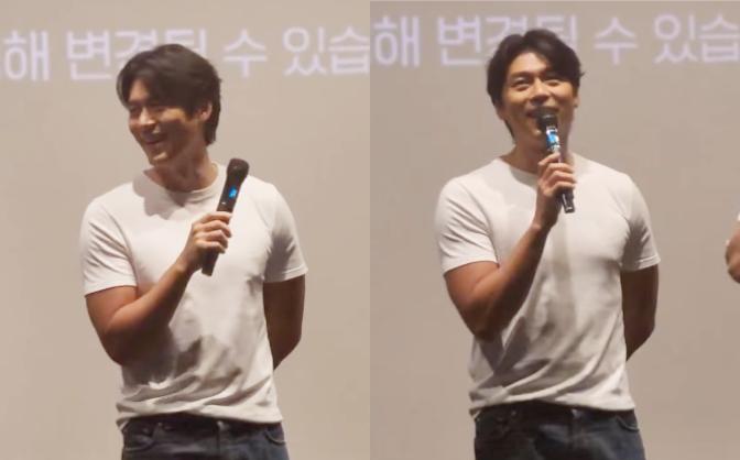 Mối quan hệ Hyun Bin - Son Ye Jin với bố mẹ hai bên ra sao?-2