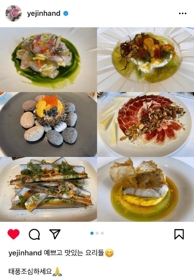 Mối quan hệ Hyun Bin - Son Ye Jin với bố mẹ hai bên ra sao?-8