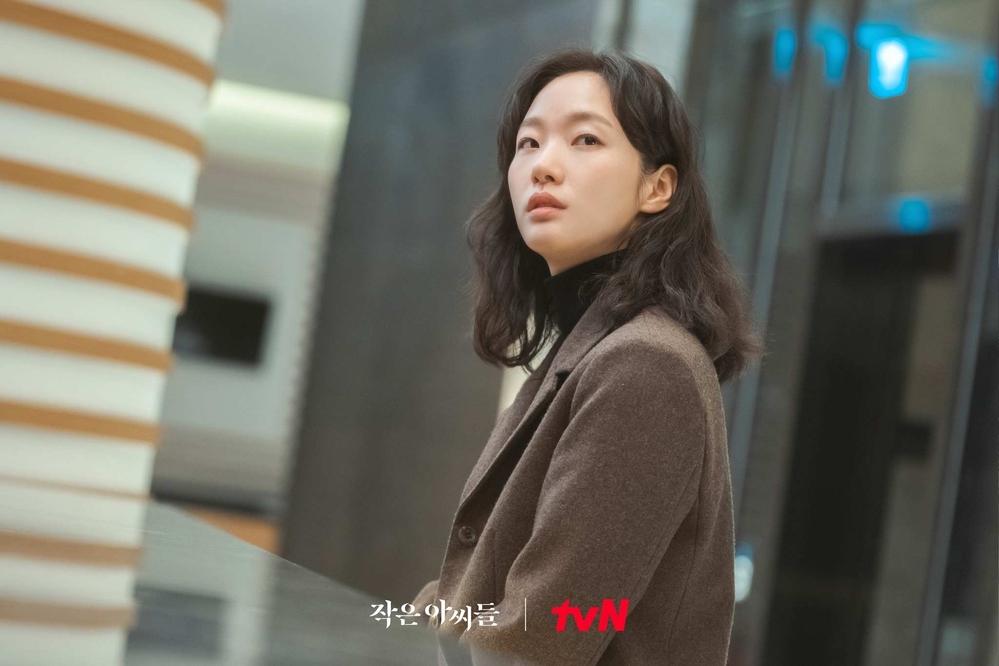 Kim Go Eun và sự nghiệp đóng phim truyền hình đầy sóng gió-14