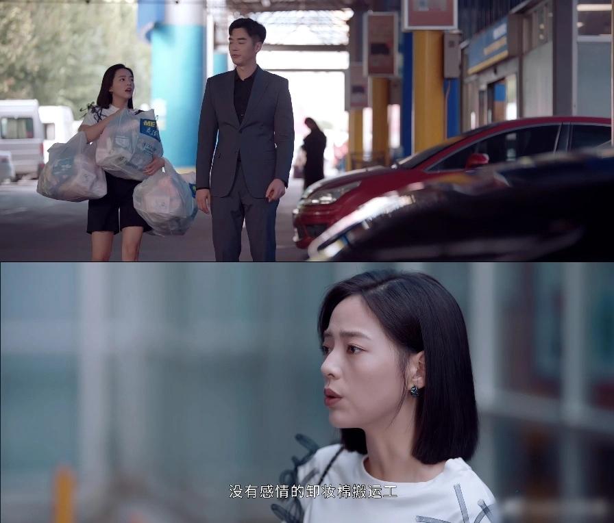 Từ băng vệ sinh bị cấm nói trong phim Trung Quốc-2