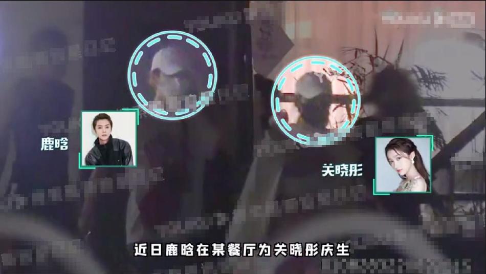 Ảnh hẹn hò bình dị của Lộc Hàm - Quan Hiểu Đồng-1