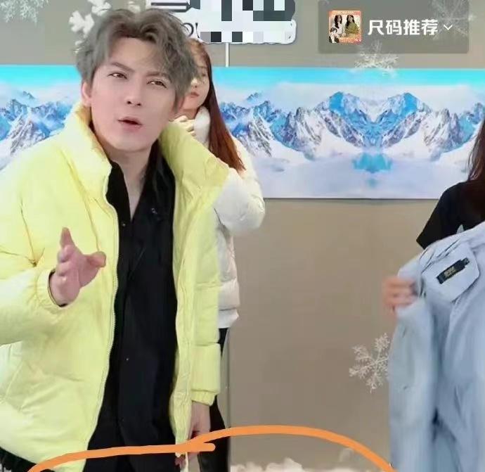 Mỹ nam Thần Điêu Đại Hiệp xuất hiện khác lạ sau vụ tẩy chay-3