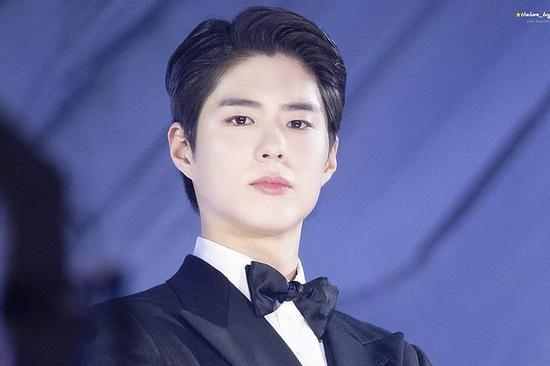 Park Bo Gum bị mạo danh lừa đảo tại Brazil