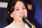 'Nàng Dae Jang Geum' Lee Young Ae trẻ đẹp ở tuổi 51