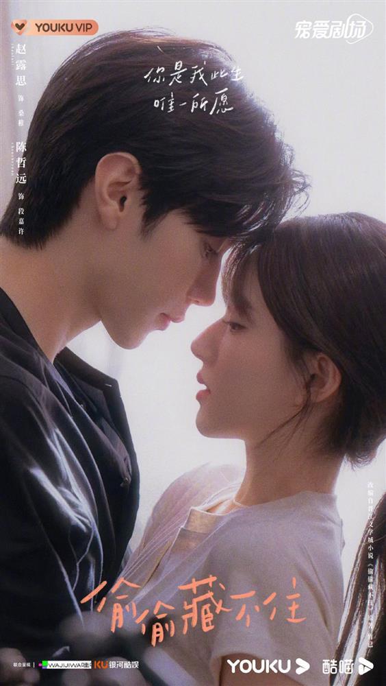 Triệu Lộ Tư đẹp đôi bên bạn diễn mới, fan quên luôn Ngô Lỗi-1