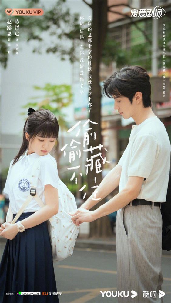 Triệu Lộ Tư đẹp đôi bên bạn diễn mới, fan quên luôn Ngô Lỗi-3