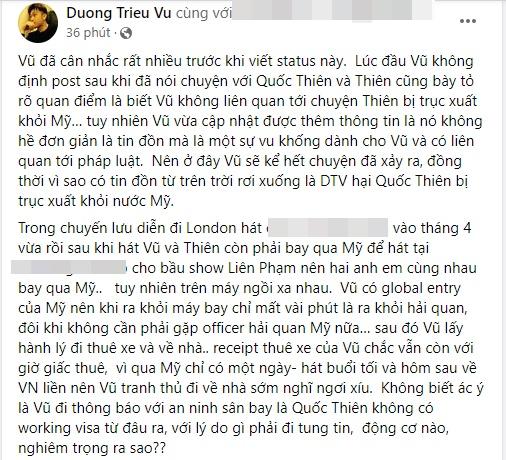 Dương Triệu Vũ nói gì về tin đồn hãm hại Quốc Thiên tại Mỹ?-4