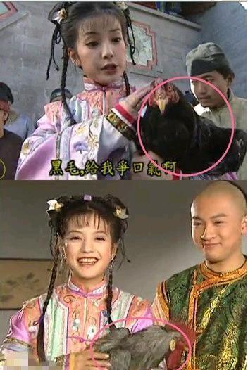 Sạn to đùng ít ai phát hiện ra trong Hoàn Châu Cách Cách hơn 2 thập kỷ qua-3