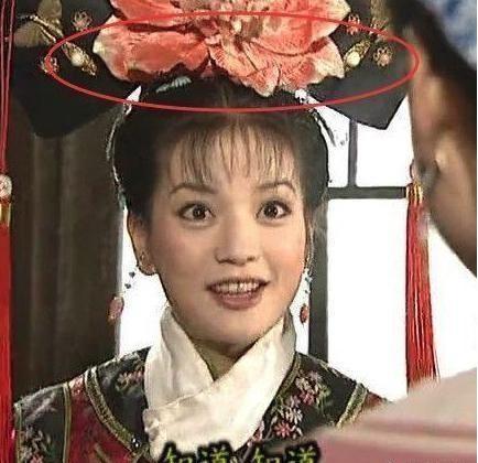 Sạn to đùng ít ai phát hiện ra trong Hoàn Châu Cách Cách hơn 2 thập kỷ qua-5