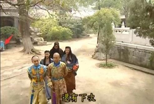 Sạn to đùng ít ai phát hiện ra trong Hoàn Châu Cách Cách hơn 2 thập kỷ qua-8