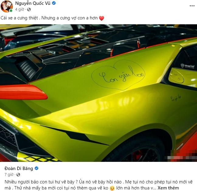 Vợ con thông đồng phá siêu xe bạc tỷ của đại gia Quốc Vũ-10