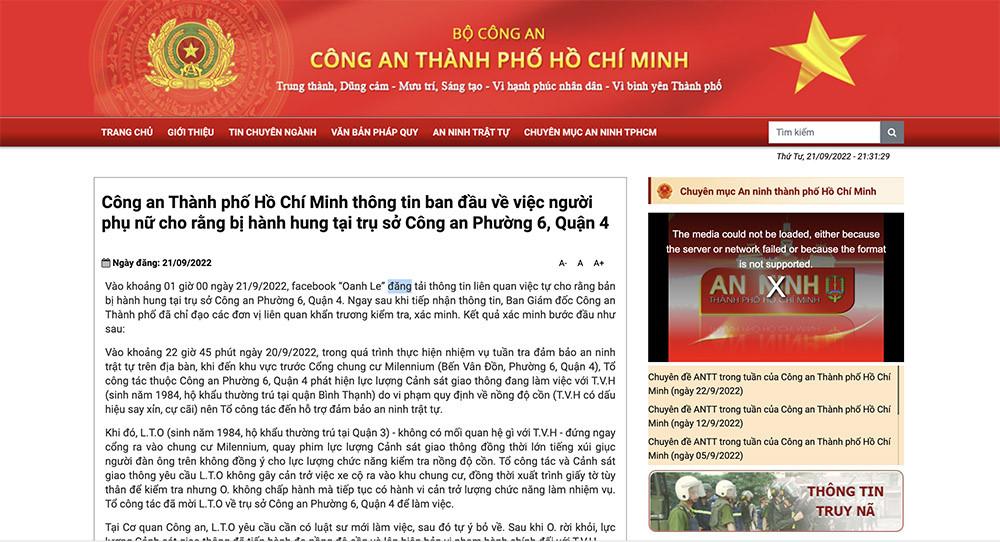 Hoa hậu tố bị đánh tại công an phường: Có dấu hiệu khai báo gian dối-1