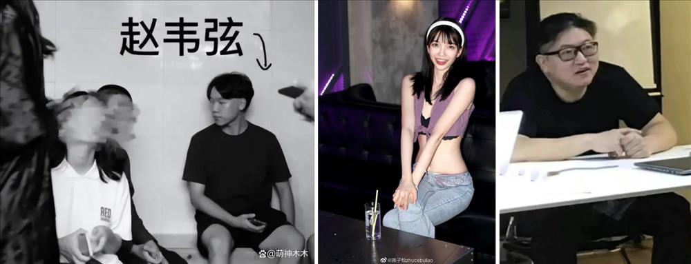 Bắt đạo diễn bị tố cưỡng bức nữ sinh thi Học viện Điện ảnh Bắc Kinh-1